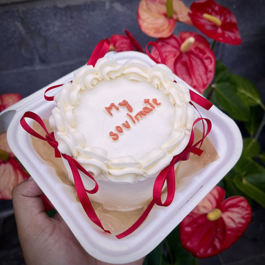 Bento Cake – Pâtisserie artisanale | Augustine Pâtisserie - Augustine Pâtisserie
