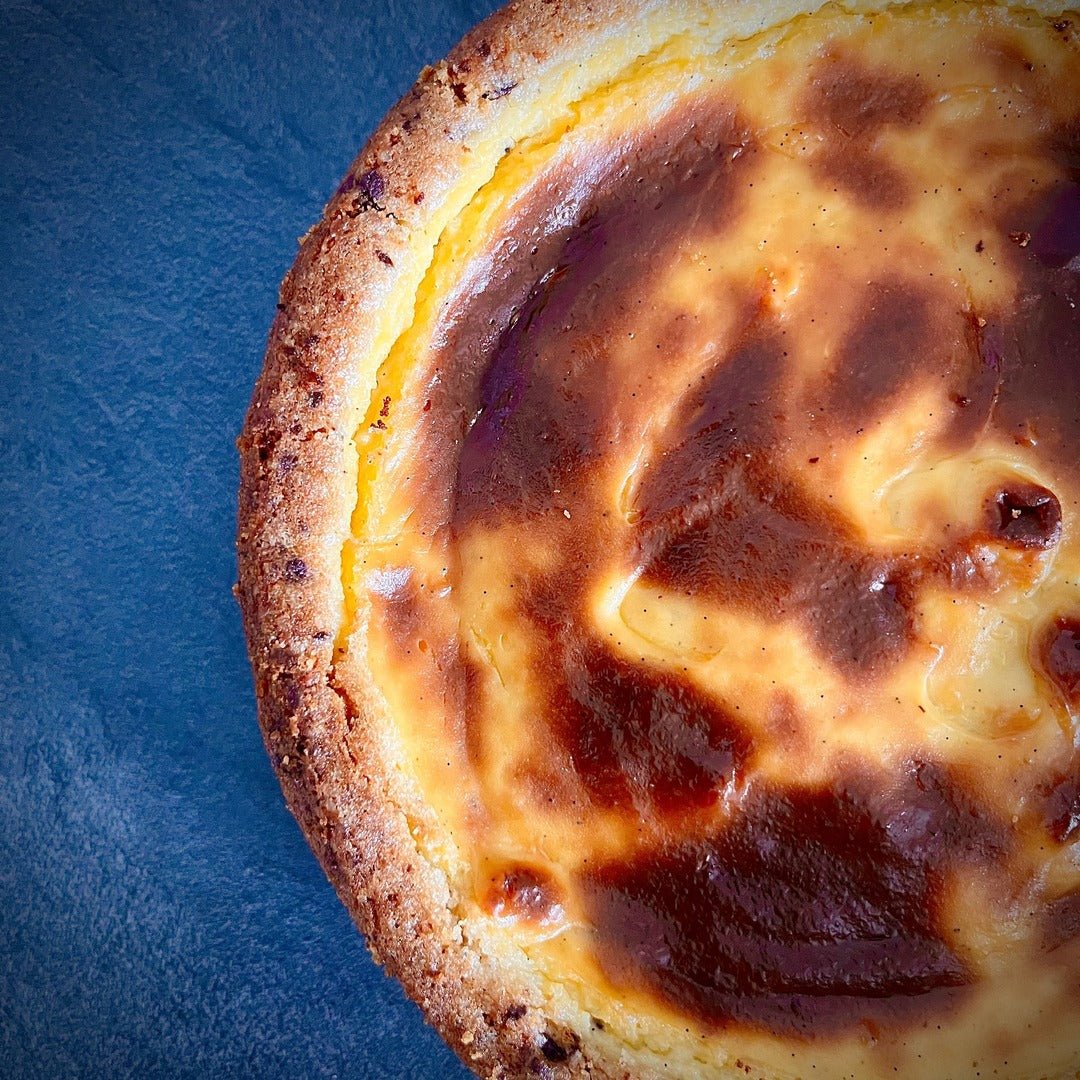 Le Flantine - Pâtisserie artisanale | Augustine Pâtisserie - Augustine Pâtisserie